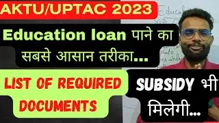 AKTU 2023 Best video on Education loan for B.tech students Chemistry zilla- Rakesh Yadav