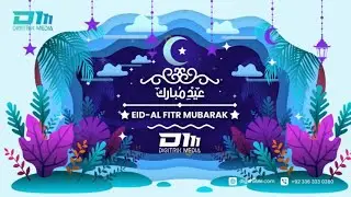 Eid Mubarak 2023 | Digitrix Media Limited Karachi