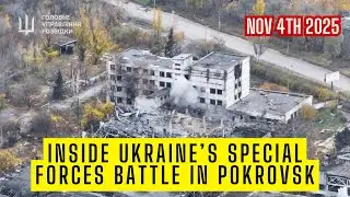 Взгляд изнутри на бой украинского спецназа в Покровске | Рейд HUR &laquo;Черный ястреб&raquo;
