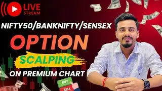 LIVE TRADING NIFTY50 || BANKNIFTY || SENSEX || 12 JANUARY || #nifty #banknifty #sensex #livetrading