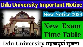 Ddu University Important Notice 2023 | Ddu Exam Postpone| ddu Exam News Today| #ddu_universi
