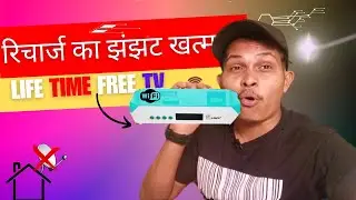 Life Time Free Set Top Box Under 799 | FREE Tv Channels | No Monthly Fee