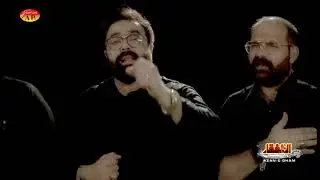 Zenab ne jise paala mara gaya piyasa ll SM Naqi ll Vol 2018-19