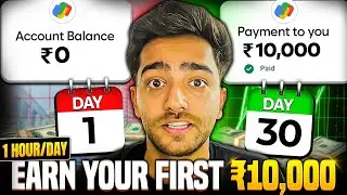 Do THIS To Earn Your First ₹10,000 in College | 1 Hour/Day | Easy Pocket Money Tips🔥