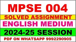 mpse 4 solved assignment 2024-25 | mpse 4 solved assignment in english 2025 | mpse 4 2024-25