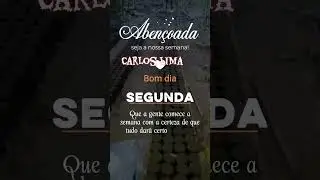 Carlos Lima