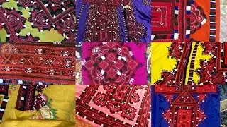 balochi doch ab a aseel kotag kap absar zedh sothkal bazar