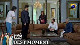 Baray Bhaiya Episode 87 | 𝐁𝐞𝐬𝐭 𝐌𝐨𝐦𝐞𝐧𝐭 𝟎𝟏 | Aijaz Aslam - Maya Khan - Rabya Kulsoom | Har Pal Geo