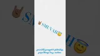 Smuvah ( ft junior23,ponnyesh011,ghabhadiya,PeeGee,lekompo boy,x Montana 