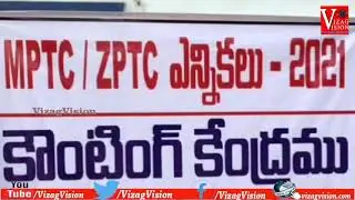 AP ZPTC  and MPTC Election Counting Vizagvision