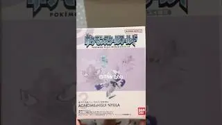 (Bandai) Unbox Figure Pokemon Hisuian Region scale world - Pokemon Azelf & Sneasel Hisui Form