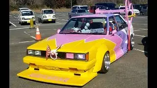 #暴走族 #空ぶかし #jdm #旧車 2026 年2月1日 旧車ミーティング こもれび森❗ 街道レーサー  茨城★稲旧チャリティーMTG 退場シーン Japanese Bosozouku Style