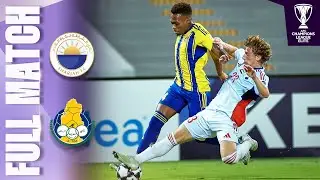 Sharjah FC 🇦🇪 vs Al Gharafa 🇶🇦 | Full Match | AFC Champions League Elite™ 2025/26