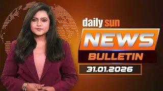 Выпуск новостей Daily Sun на английском языке | Главные новости сегодня | 31 января 2026 г. | Dai...