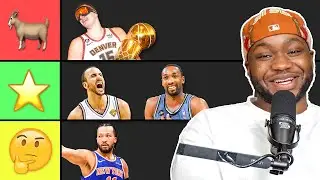 We Put The Best 2nd Round Picks in NBA History In A Tier List