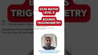 GCSE Tricky Maths Challenge Made Easy: BOUNDS and TRIGONOMETRY Under 60 Seconds! ⏱️