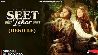 Dekh Le Chale Sheet Lahar Tere Shahar Full Song | Filmy | Dekh Le Ye Moka Baar Baar Nahi Milega Song
