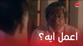 مسلسل موجة حارة | الحلقة 19 | ليلى تعترف لطبيبها النفسي بخيانتها لزوجها