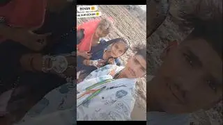 Vinamra ka aadivasi video naya 2024 Rahul Bhuriya ka naya song 2024 🥰😘❤️ weeke Bhuriya ka naya song