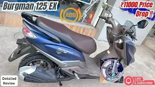Upcoming Suzuki Burgman EX Alpha 2026 Model | Single Channel ABS, & TFT & More