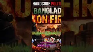 বাংলাদেশ আগুনে | হার্ডকোর পলিটিক্যাল র&zwj;্যাপ।Bangladesh on Fire | Hardcore Political Rap। #newsong  #