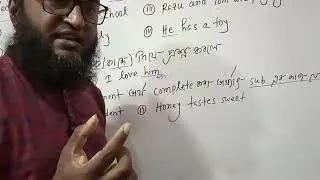 Basic class : 1