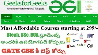 Most Affordable Computer Science platform | Programming | GATE | DSA | Machine learning | Java | C++