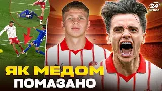 👿 Пряма Червона? ВАНАТ ледь не поламав СИНА майже легенди РЕАЛА / ЖИРОНА веде ще ДВОХ УКРАЇНЦІВ