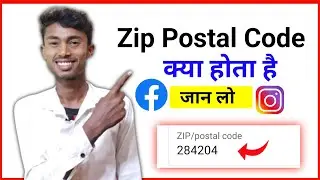 What is Zip Postal Code Facebook Instagram | What is Zip Postal Code | Zip Postal Code Facebook