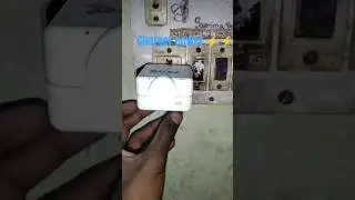 adaptor charging power 6 volt light #music #experiment #adaptordie #experiment #electrcal #dcmotorak