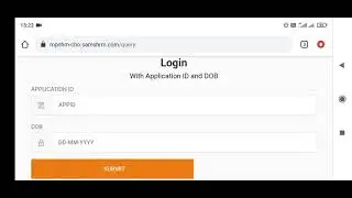 MP CHO ELIGIBILITY CHECK | How to check MP CHO application Status | MP CHO UPDATES 2021