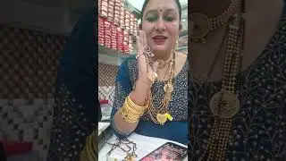 Live highlight