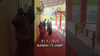 Sholingur Temple rope car #sholinghur #temple #ropecar #shorts