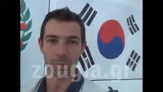 Soo Bahk Do, &eta; &pi;&omicron;&lambda;&epsilon;&mu;&iota;&kappa;ή &tau;έ&chi;&nu;&eta; &pi;&omicron;&upsilon; &kappa;&alpha;&tau;&alpha;&kappa;&tau;ά&epsilon;&iota; &kappa;&alpha;&iota; &tau;&eta;&nu; &Epsilon;&lambda;&lambda;ά&delta;&alpha; - &Tau;&iota; &lambda;έ&nu;&epsilon; &omicron;&iota; &epsilon;&kappa;&pi;&alpha;&iota;&delta;&epsilon;&upsilon;&tau;έ&sigmaf;