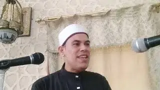 الجار في الإسلام 