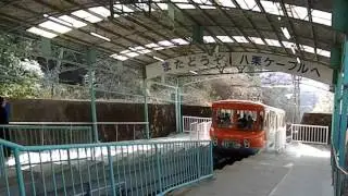 八栗ケーブル(八栗山上駅)