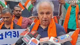 DFSS rejects July 13 as Martyrs&rsquo; Day, terms it a dark chapter of communal violence