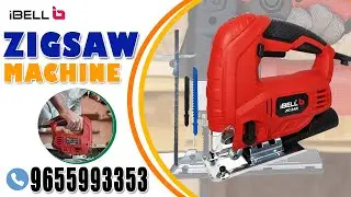 iBELL Jigsaw Machine | Powerful Cutting Tool for Wood & Metal #iBELL 96555993353