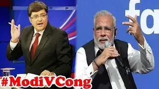 BJP Vs Congress Over Modi's '1000 Crore Son In Law' Remark : The Newshour Debate (29 September 2015)