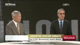 Dialogue&mdash; Assisted Suicide Debate 02/21/2016