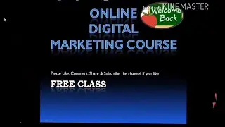 Digital Marketing Introduction 2017 || Digital Marketing Overview || Online Free Digital Marketing |