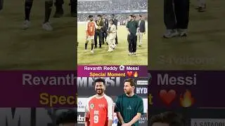 Glimpse of CM Revanth Reddy & Lionel Messi Sharing Football Field in Hyderabad ⚽🔥