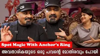 Surprise Anchor | Magician Samraj Exclusive Live | Magic Surprise Anchor | Milestone Makers