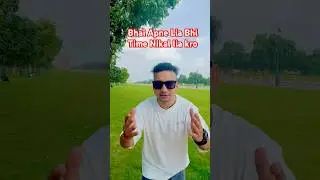 अपने लिए कुछ समय | #shorts #viralvideos #trending #pushkarbudalvlogs