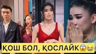 СҰМДЫҚ😱 ЖОБА МЕН РЕДАКЦИЯ АРАСЫНДА НЕ БОЛҒАНЫ ЖАРИЯ БОЛДЫ😱#кослайк #перизат #кослайкпрямойэфир #нуни
