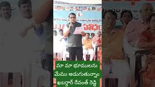 Prof | Gali Vinod Kumar | SENSATIONAL | KCR | CM | Revanth Reddy | Hot | Comments | Sensational| KTR