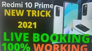 how to book redmi 10 prime in flash sale amazon | mobile flash sale me kaise book kare