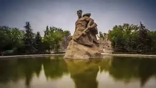 Память