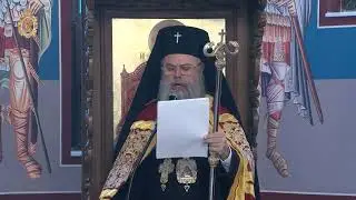 2 февруари - 2025 г. - Съборна архиерейска света Литургия в храм 