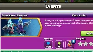 How to 3 STAR 